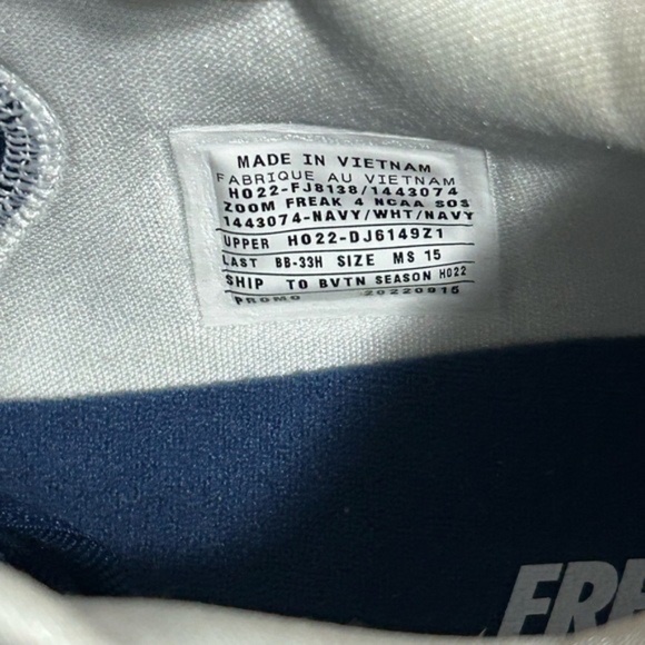 Size 15 Villanova Nike player edition Greek Freaks main image 6
